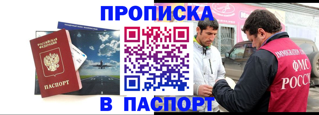 форма 3 в Карачаевске